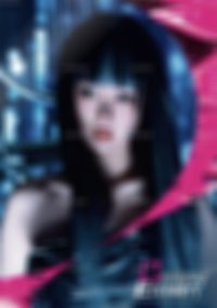 CENESE 隨機卡 幻幀