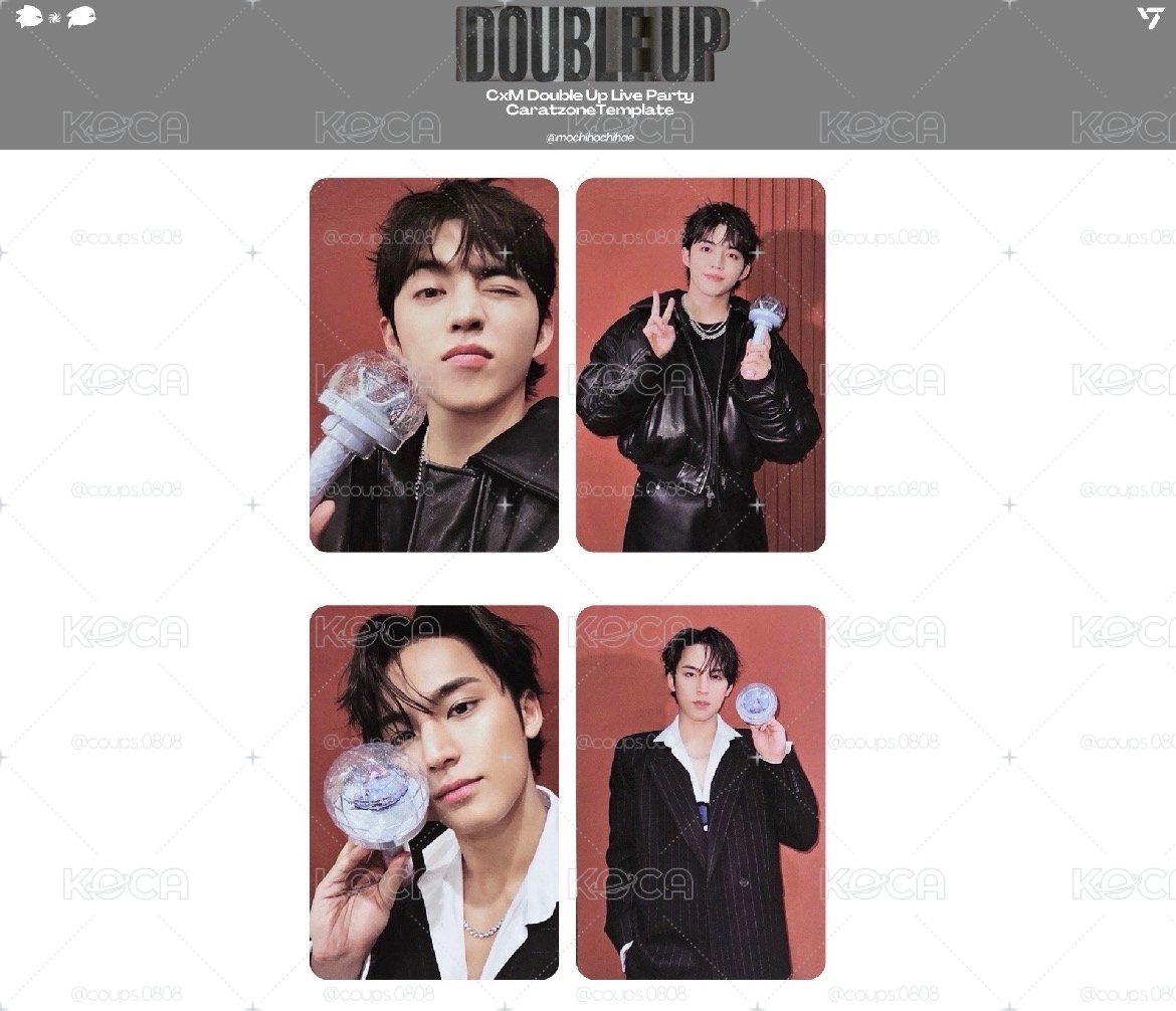 CxM【DOUBLE UP】 粽卡整套