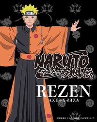 REZEN