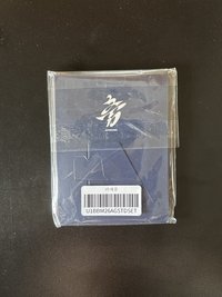 춤 (CHOOM) wvs 團封 預售 相框 