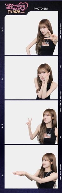 26‘安可場 photoism 人生四格卡 / 拍貼 