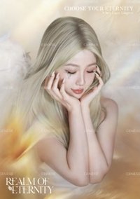 CENESE 隨機卡 幻溟