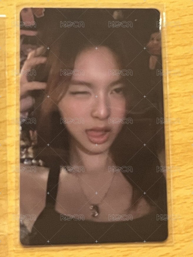 柒