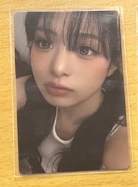 賢