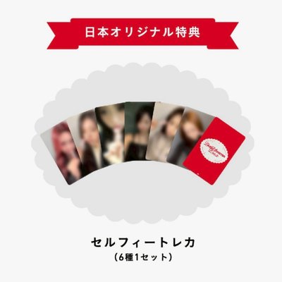mk幸運卡A塔 綁圖二（預購）