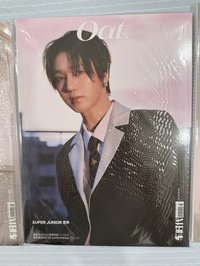 A版
