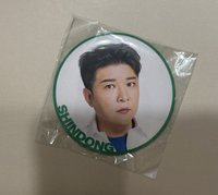 神童