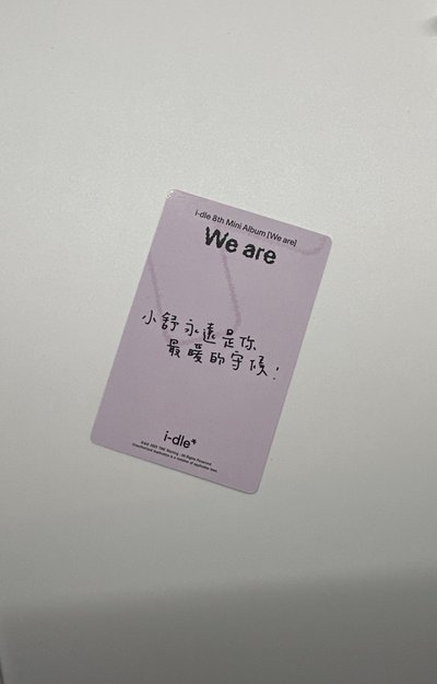舒華  We are  mini8 特典卡 中背