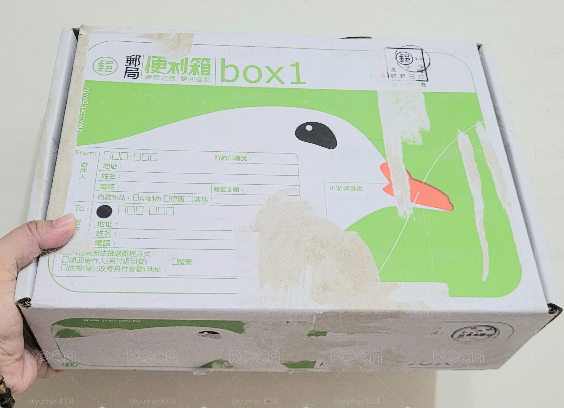⚪️郵局二手1號箱(是單售的包材)