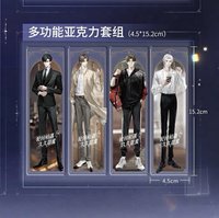 DQ聯名 多功能壓克力套組