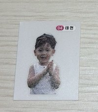好可愛的姜太顯