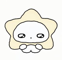 kumu