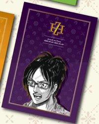 Anique 再販滿額 特典卡 