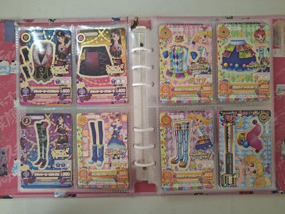 【偶像學園】初＆友代