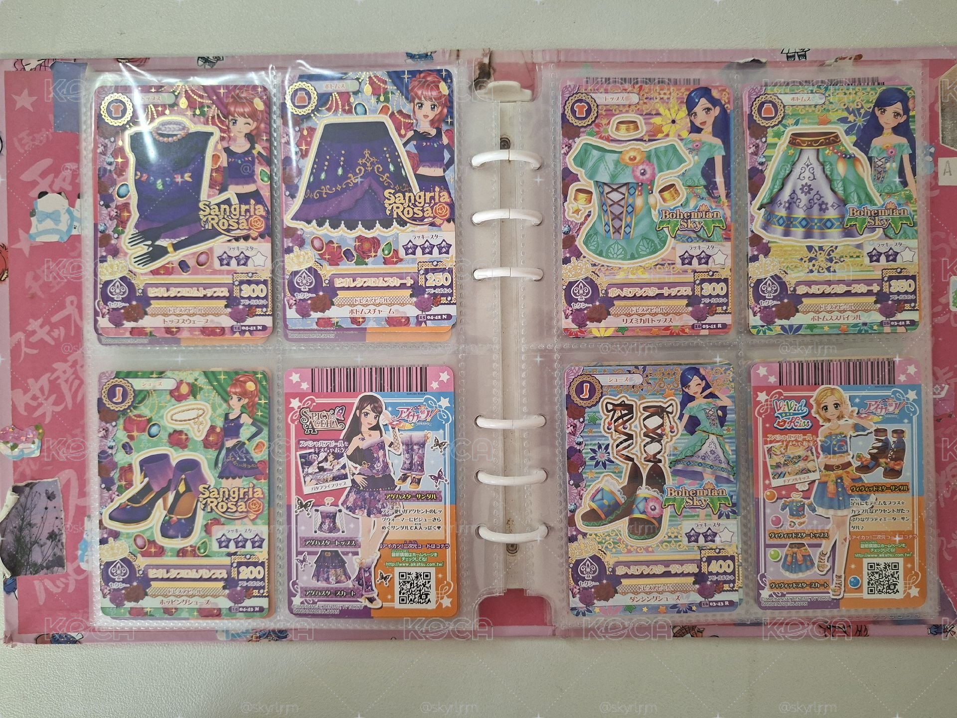 【偶像學園】初＆友代