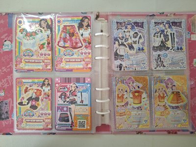 【偶像學園】初＆友代