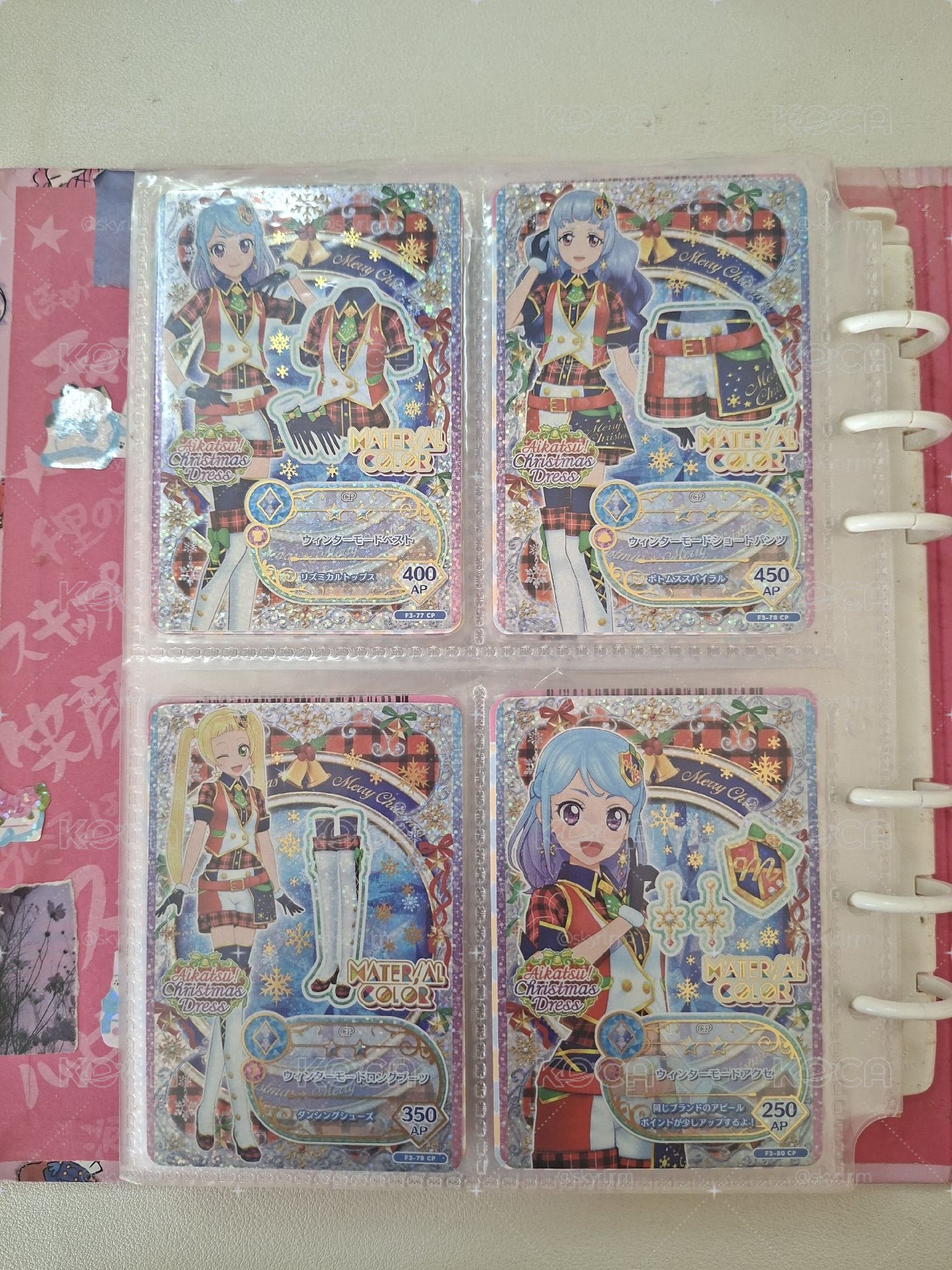 【偶像學園】初＆友代