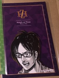 韓吉