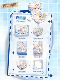 舒膚佳聯動 夏蕭因．聯名禮盒（僅周邊）