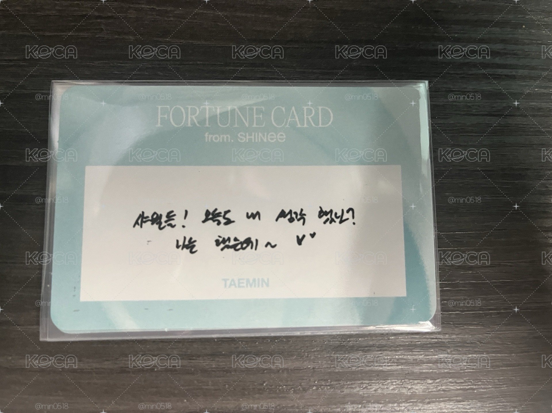 SHINee七巡隨機刮刮卡