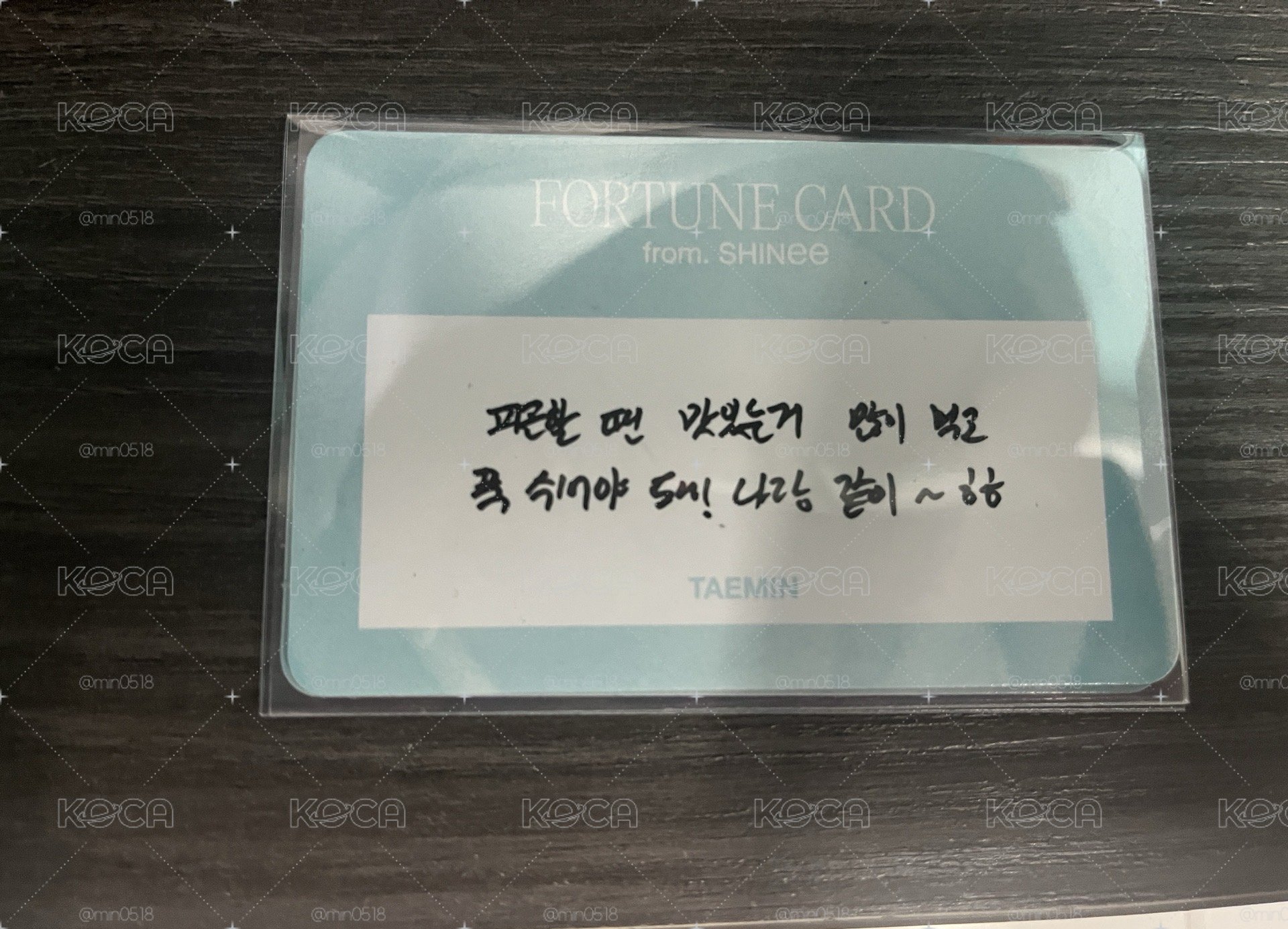 SHINee七巡隨機刮刮卡