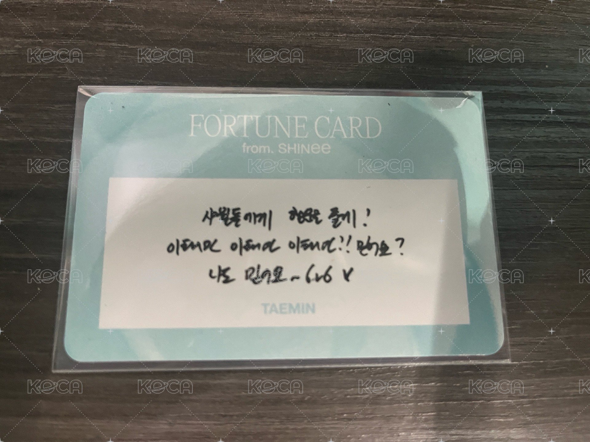 Taemin C款
