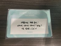 Taemin C款