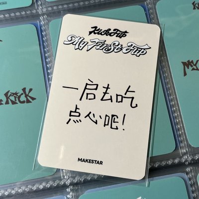 🐵小籠包