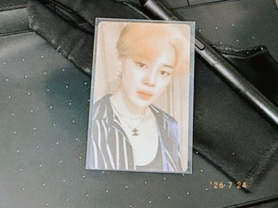 BTS 朴智旻專屬
