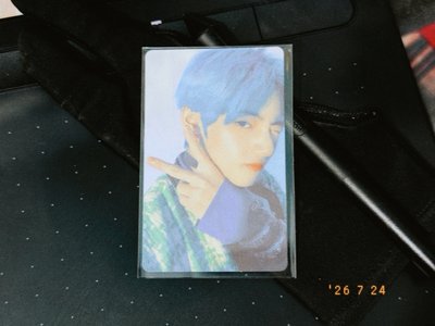 BTS 金泰亨專屬