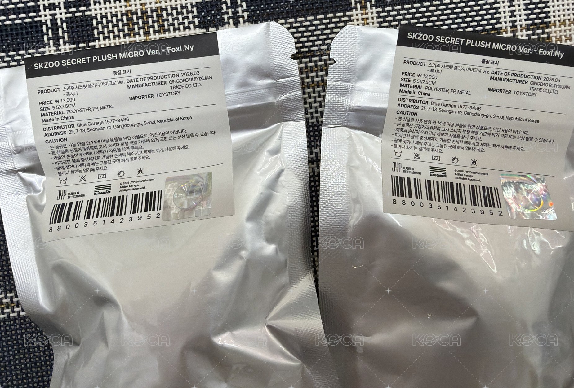 全新未拆 隨機寅
