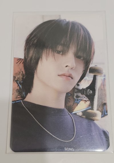 TREASURE 2023 WELCOMING COLLECTION HARUTO 🦋