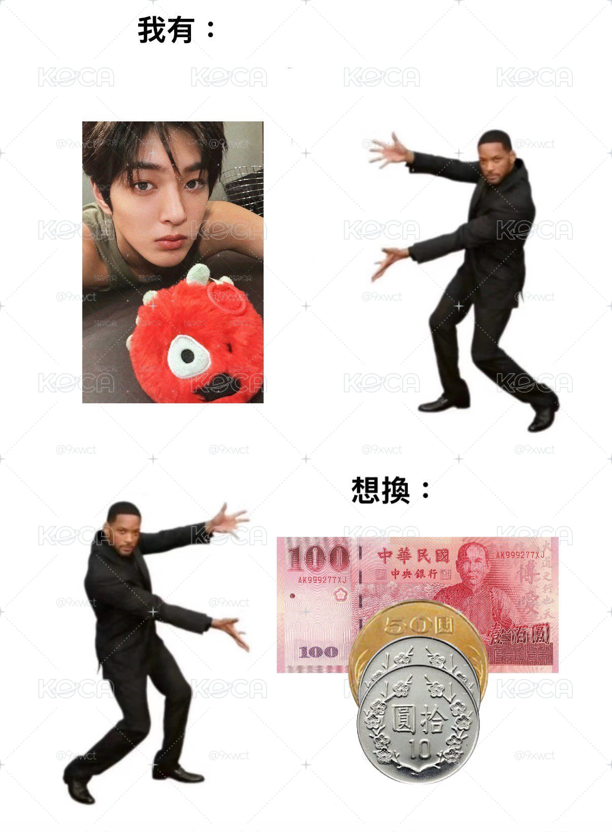 🚥REDRED 刮卡鎬
