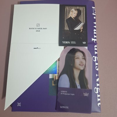 迷九+正三空專