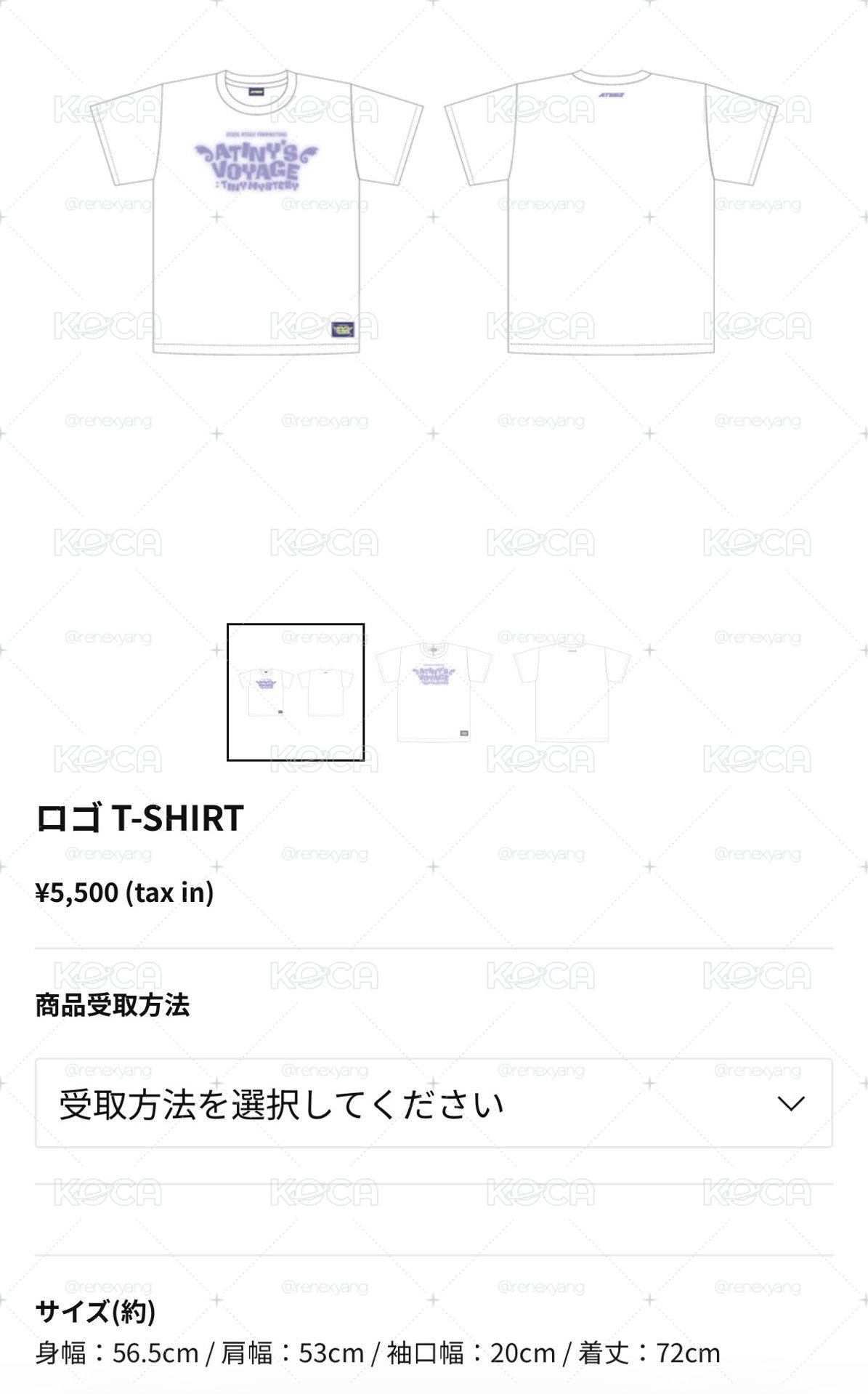 26' 飯咪 JP 白色T恤 LOGO T-SHIRT