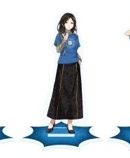 2022 Fes 立牌 