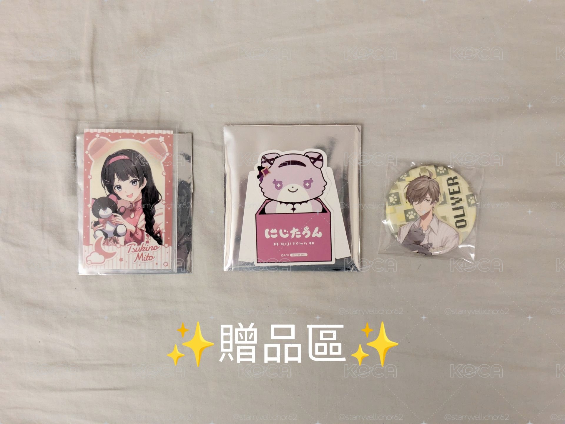 彩虹社NIJISANJI JP商品