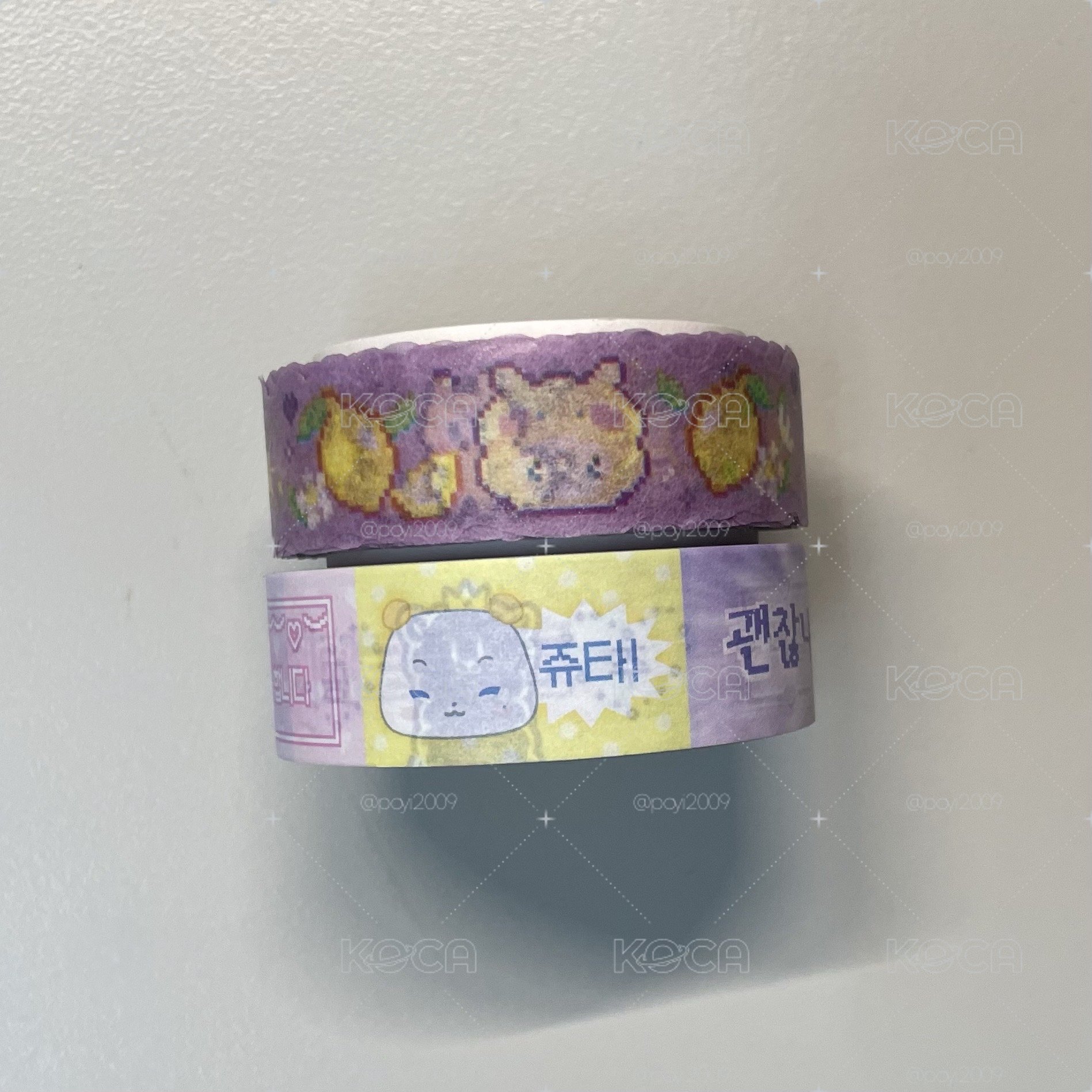 💜🖤生日禮紙膠帶