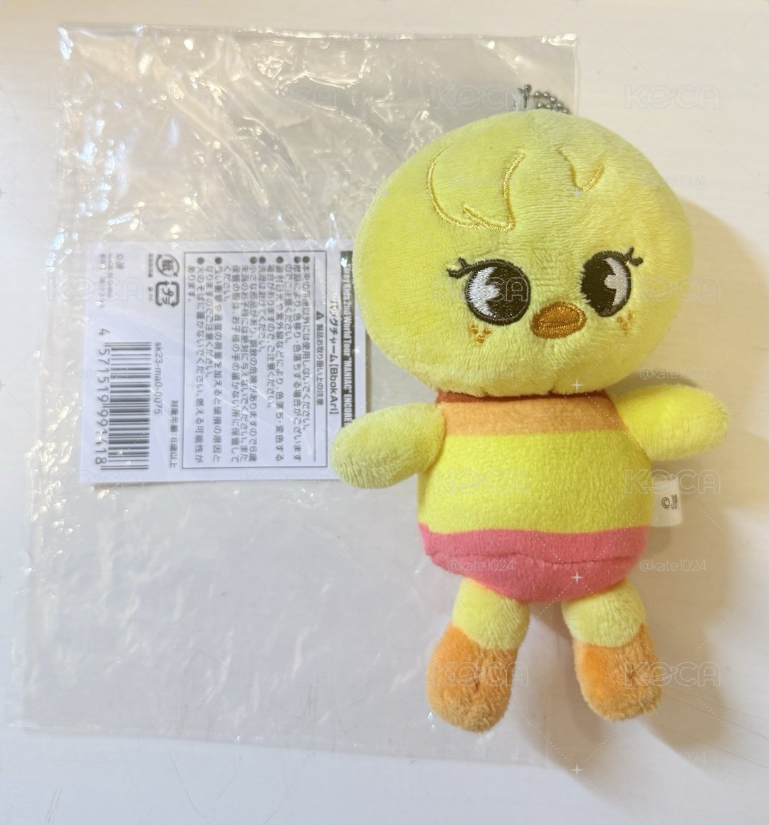 菲布丁娃 二手九成新