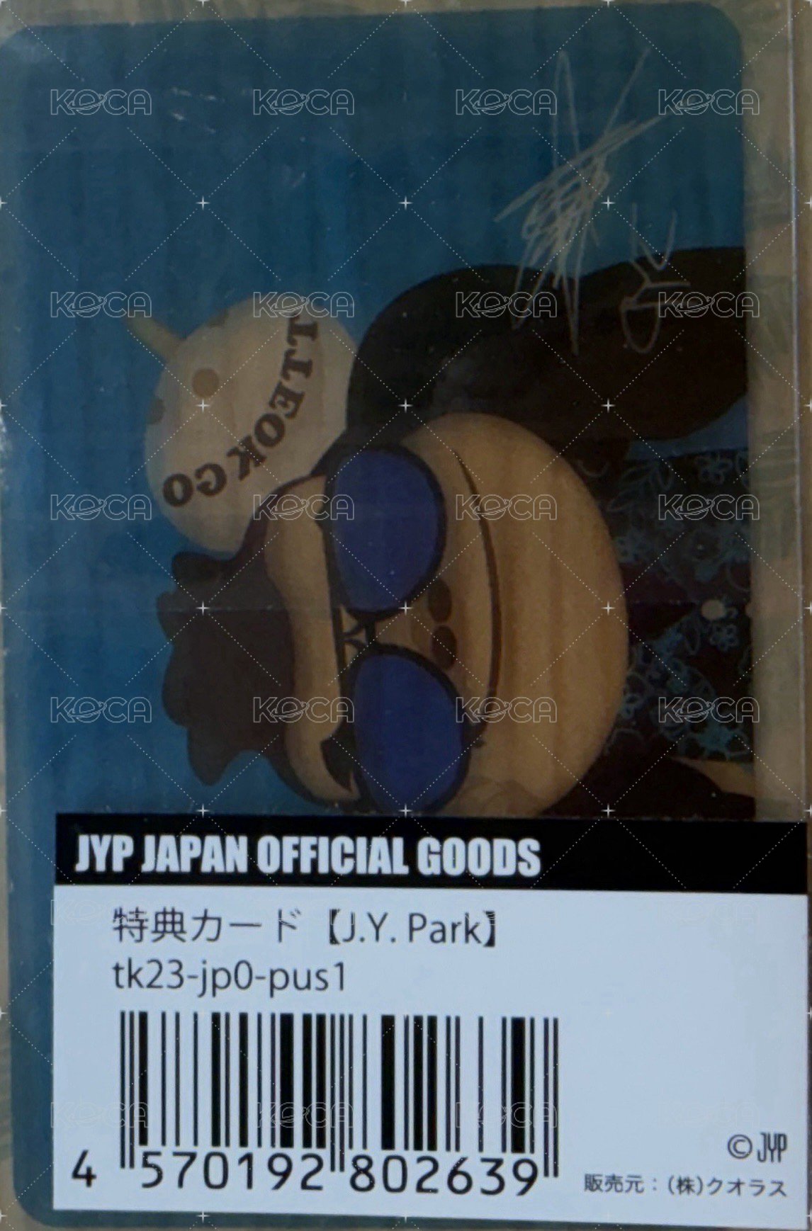 JYP JAPAN 滿額卡  背面