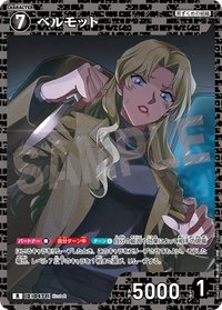 TCG P04 R 卡牌遊戲 6