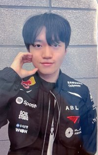 2026石油杯 入場卡 / 場限卡 巴黎石油盃 Superfan小卡