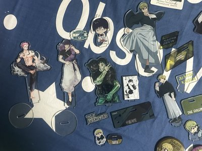 咒術小盤