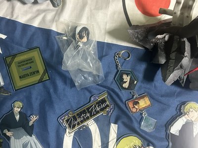 咒術小盤