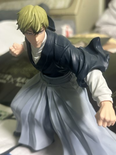 咒術小盤