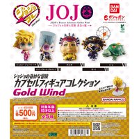 萬代扭蛋 模型Collection GOLD WIND(黃金之風)