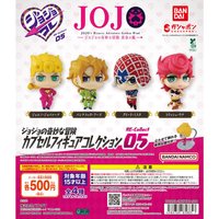 萬代扭蛋 模型Collection Re-Collect 05(黃金之風)