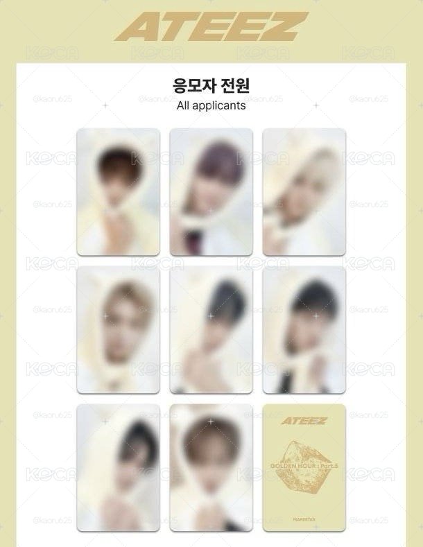 ATEEZ MS 2.0 簽售卡 一卡一專