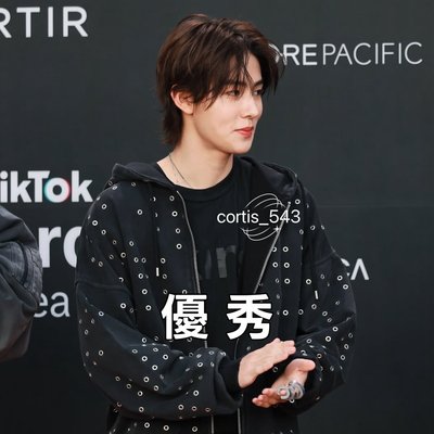 現貨可綁可直出區
