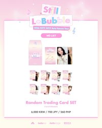 2026 FIFTY FIFTY Asia Fancon Tour [Still LoBubble] Random Trading Card Set